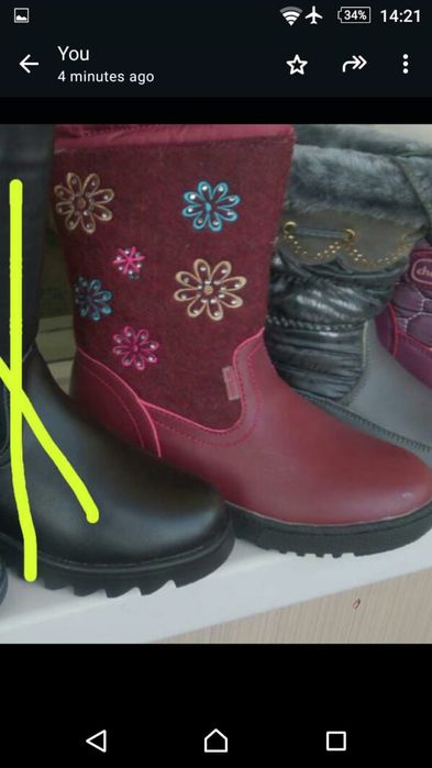 Детская обувь СМЕШНЫЕ ЦЕНЫ