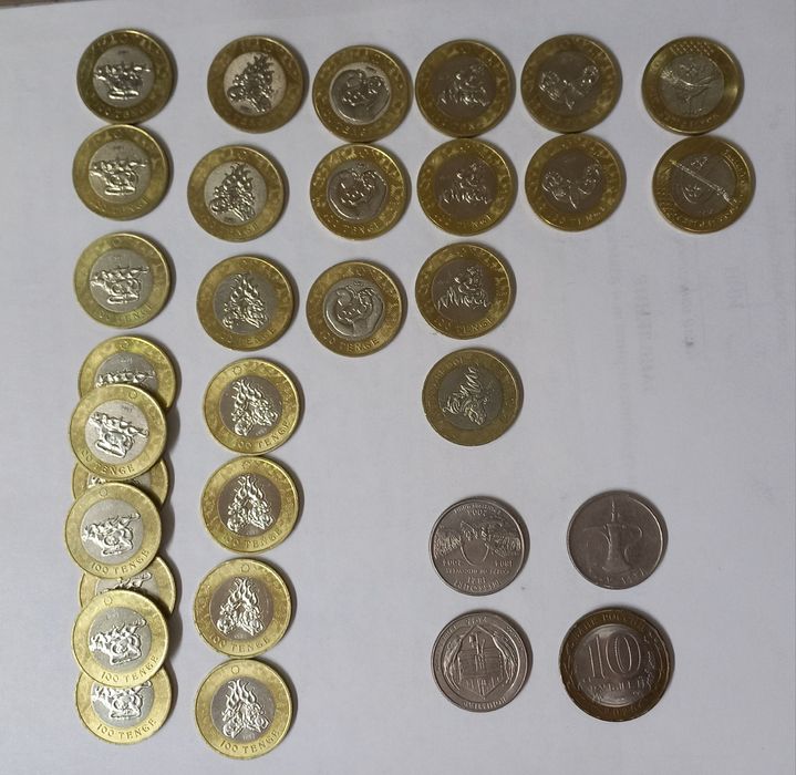 Монеты коллекционные