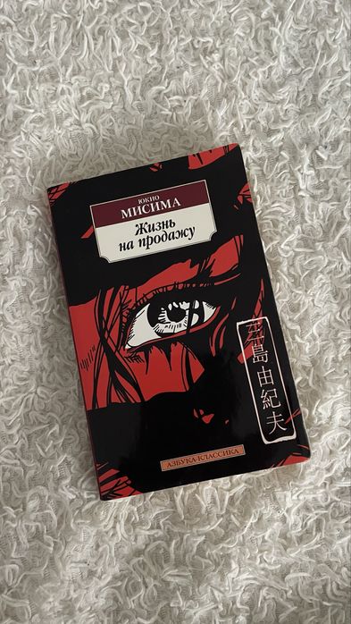 Книги б/у по 500тг