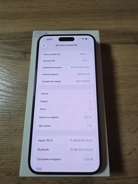 Iphone 15 Pro Max 1tb (LLA) Natural Titanium ESim+Esim