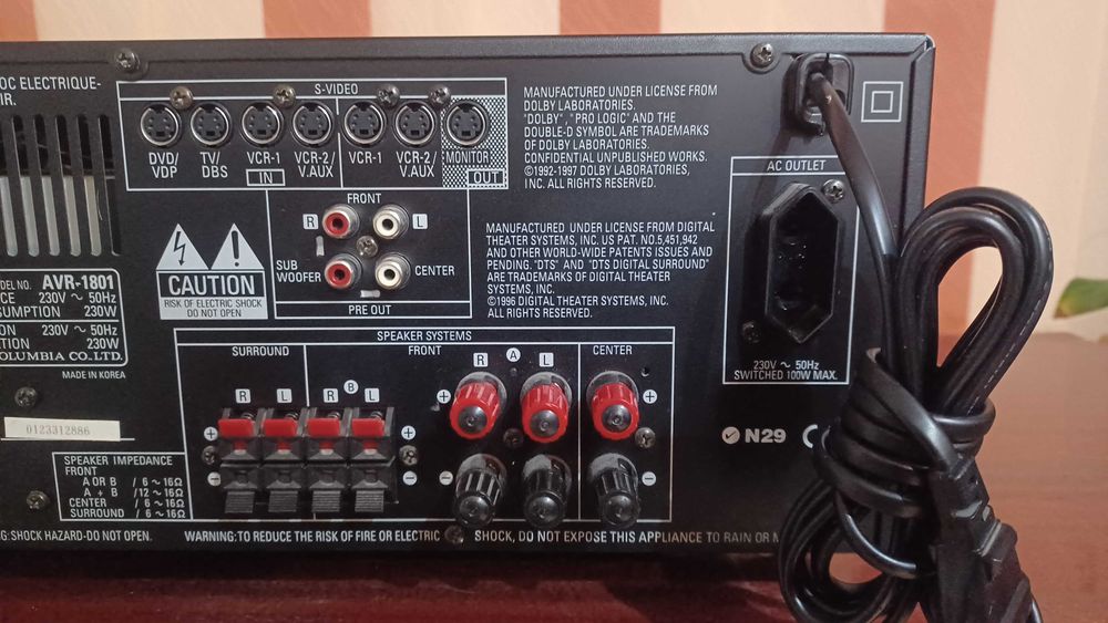 Amplificator Denon AVR-1801