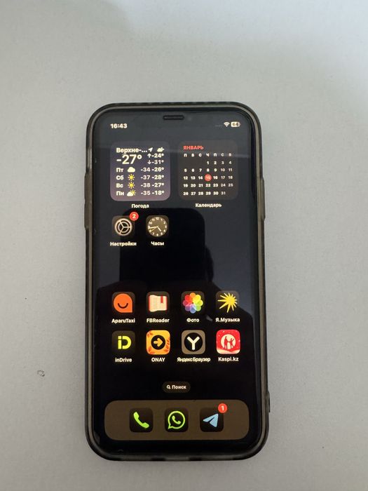 Iphone 11, 74 % АКБ