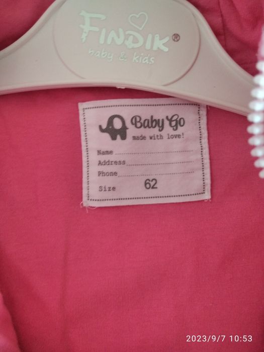 Продам детские куртки