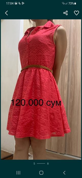 Продается платья