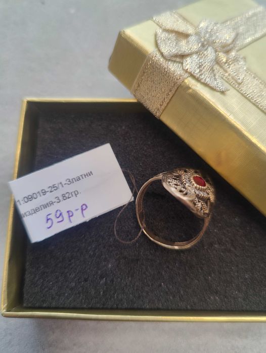 Златен дамски пръстен 3.82гр-14к