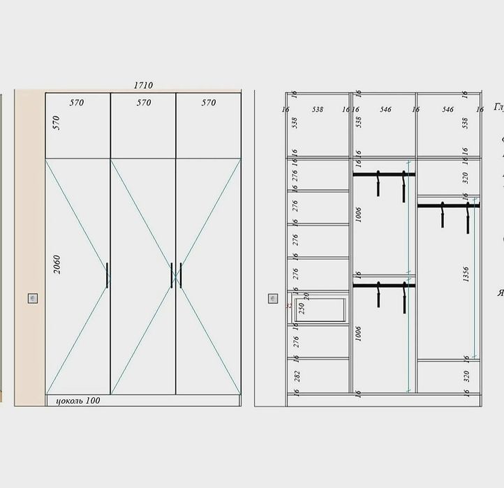 Мебель на заказ Ташкент
