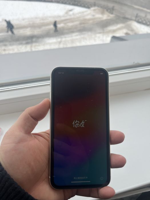 Iphone 11/128 белый