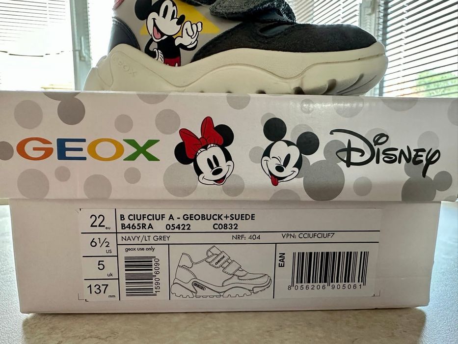 Дестски сниикърс Geox