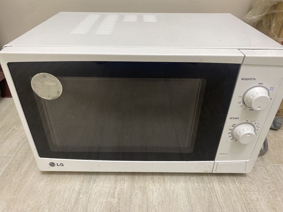 микроволновка