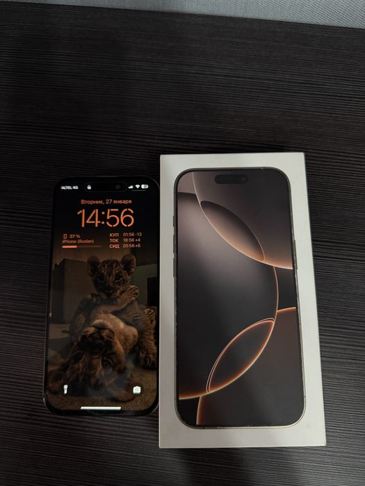 Iphone 16 pro айфон 16 про 256гб