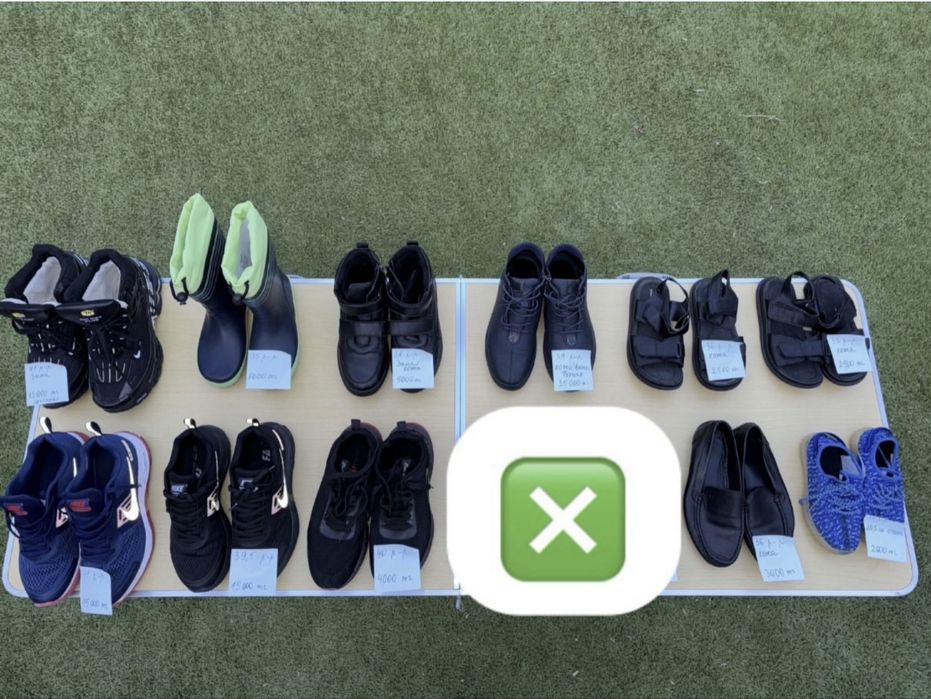 Туфли сапоги макасины кроссовки сандали