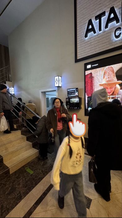 Вендинговый аппарат для духов