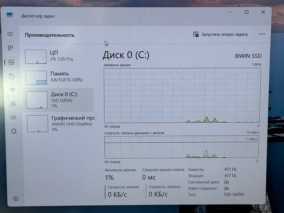 Chuwi CoreBook x pro / core i5-10