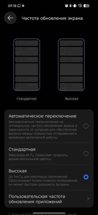 Tecno camon 50 pro