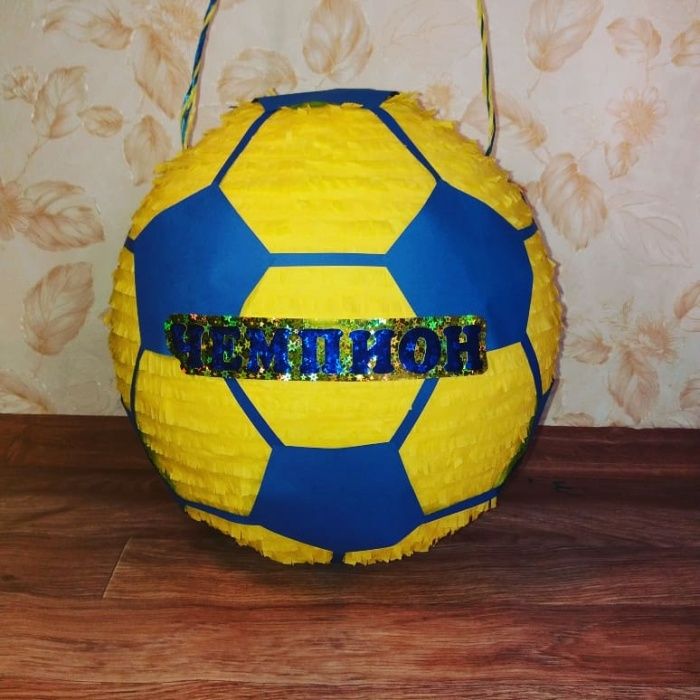 Подарки пиньята Киндер