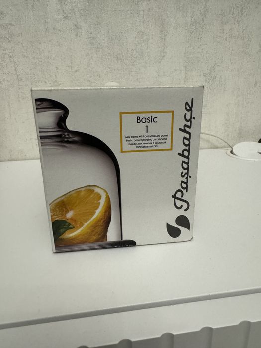 Продам лимонницу