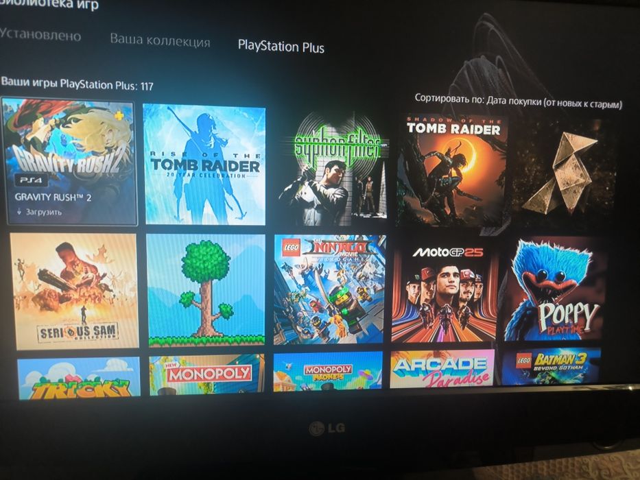 Продам playstation 5 slim digital edition 1tb