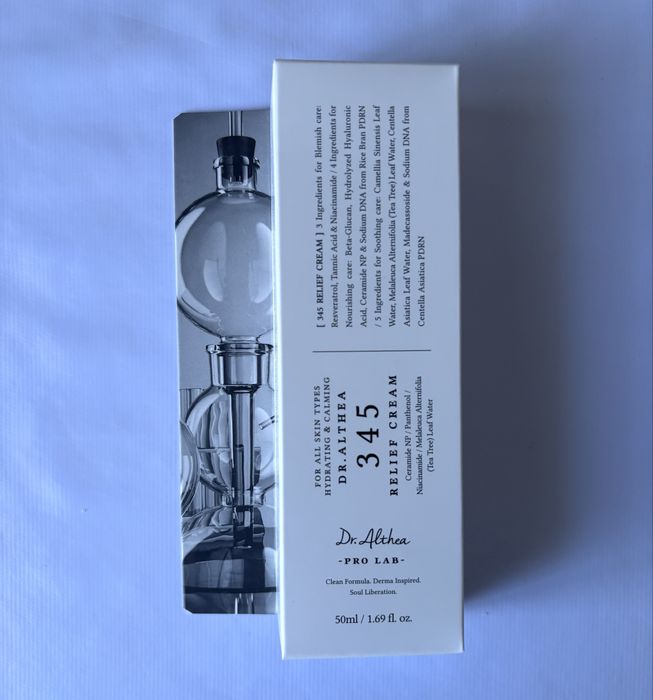 крем 345 оригинал