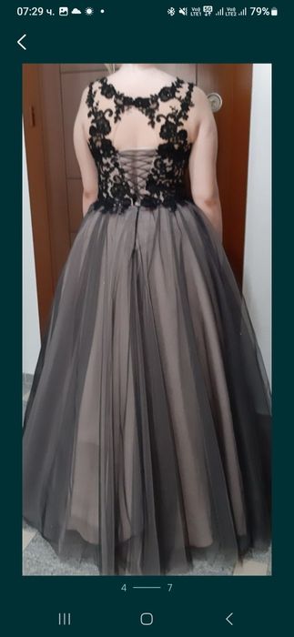 Елегантна бална рокля