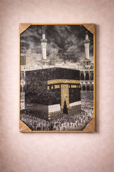 Подарок 3D картина сыйлық