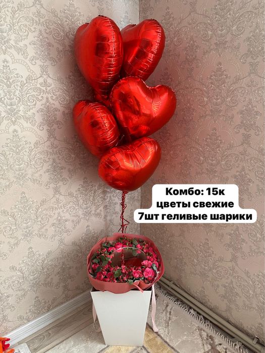 Цветы свежие красивая ммм иәәәәәәә