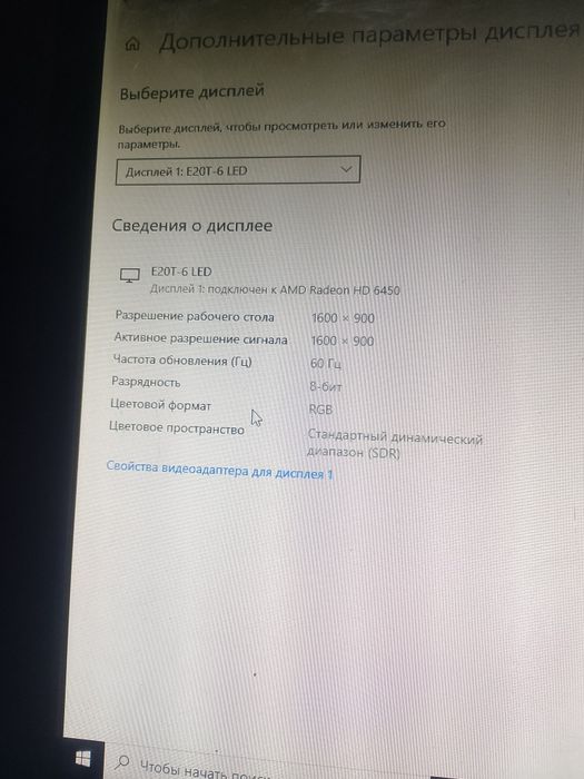 Осы игра вой комп сатылады срошно