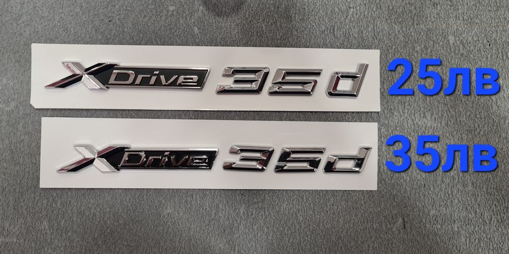 Bmw Бмв Емблема Лого Бмв X1 X2 X3 X4 X5 X6 X7 20d 30d 35d 40d 50d E70