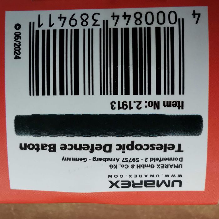 Палка телескопична Германия  Walther/Umarex Pro Secure 65 см/ 26 инча