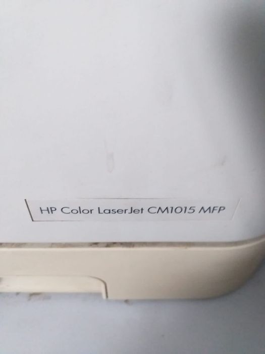 цветной принтер HP.цена-символическая!!!