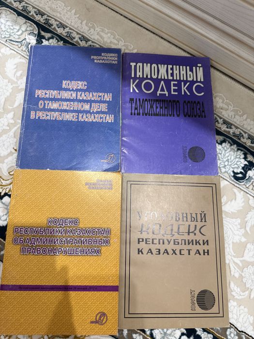 Продам книги в хорошем состоянии