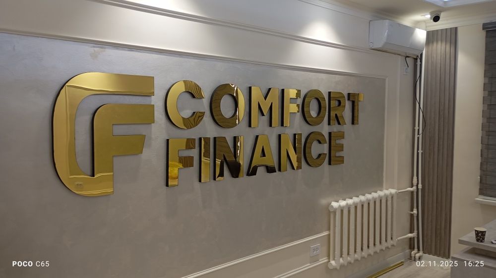 Reklama xizmati birzumda