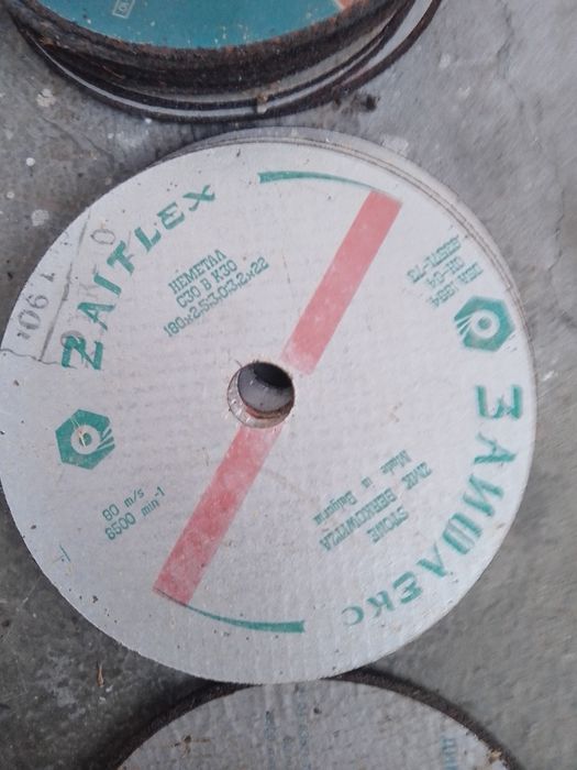 Дискове за ъглошлайф-2лв