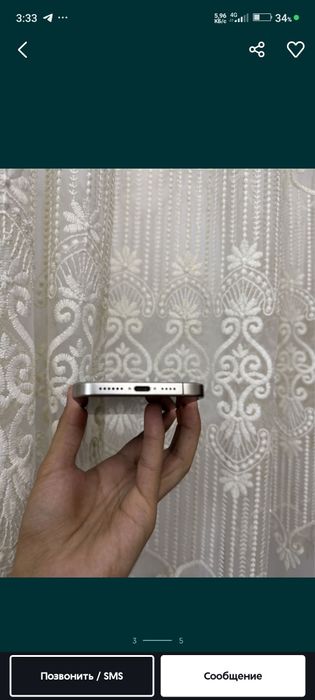 iPhone 17 pro max 256