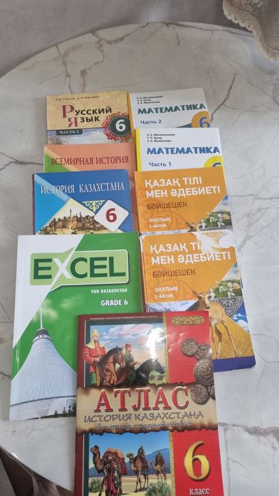 Книги 6 класс на русском