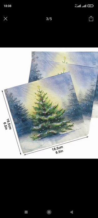 Салфетки сервировочные