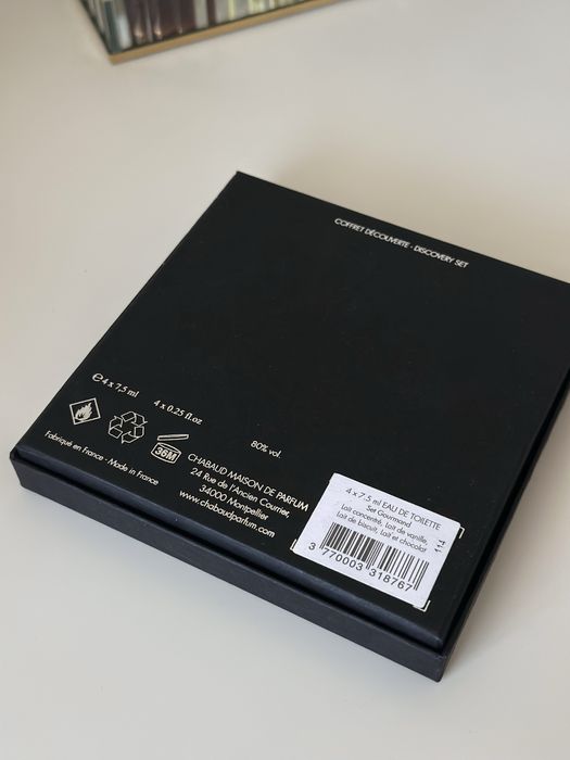 Chabaud Gourmand Discovery Set - Гурме Сет