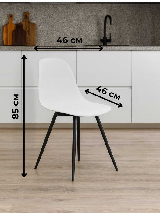 Стулья AIKO Fitzko комплект 4 шт кухонные | Stul oshxona uchun