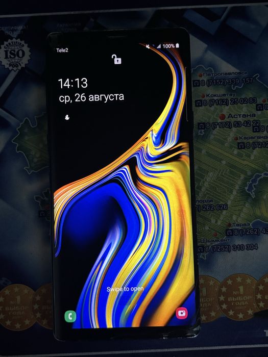 Samsung Note 9 Koch