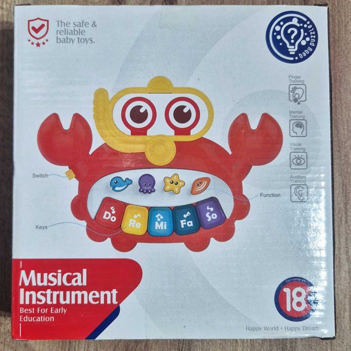 Музыкальные интерактивные игрушки