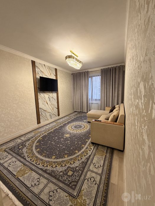Chine Hause Sergili