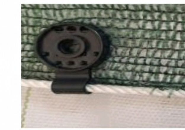 Сетка фасовананая солнцезащитные