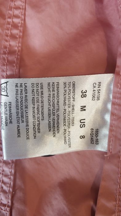 Дамско яке Bogner 38