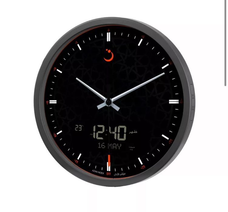 Часы настенные ALFAJR CR-23, для дома и офиса