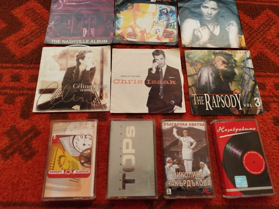 Лот от дискове и аудио касети
