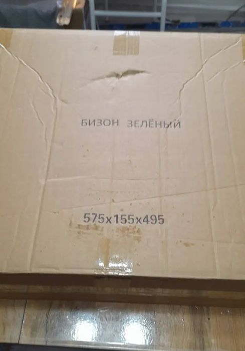 продам инкубатор