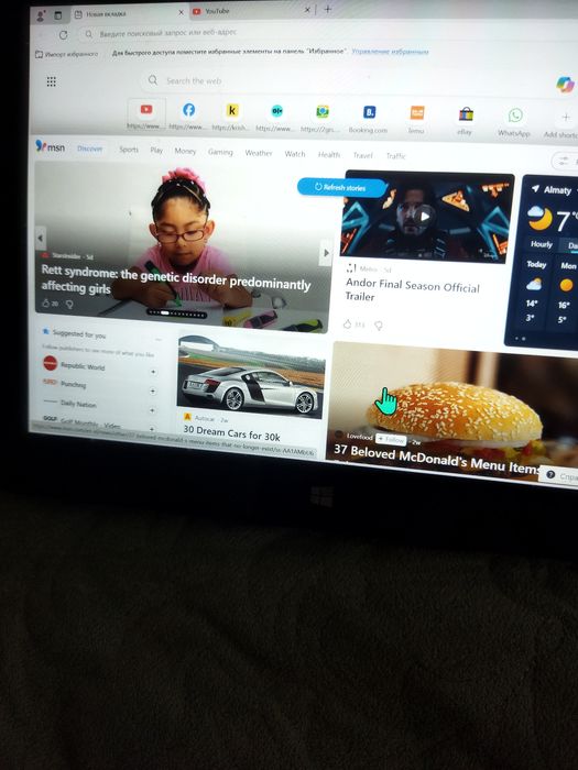 Мини ПК PIPO x9s сенсорным экраном