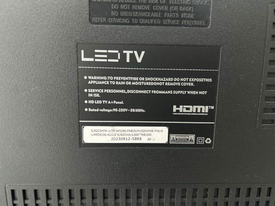 Продам телевизор в идеальном состояние!