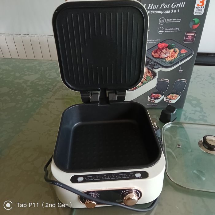 RAF 3 в 1 Hot Pot Grill