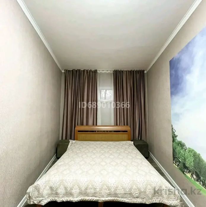 Дом Посуточно аренда дом