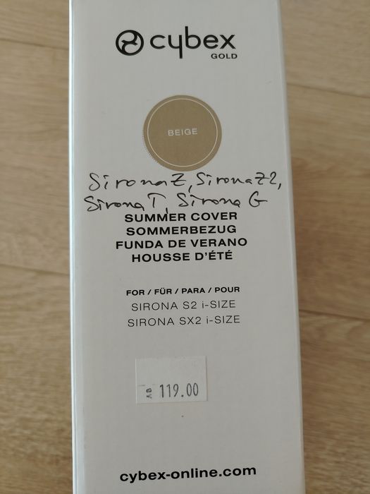 Cybex Sirona S2 sx2 Gold летен калъф